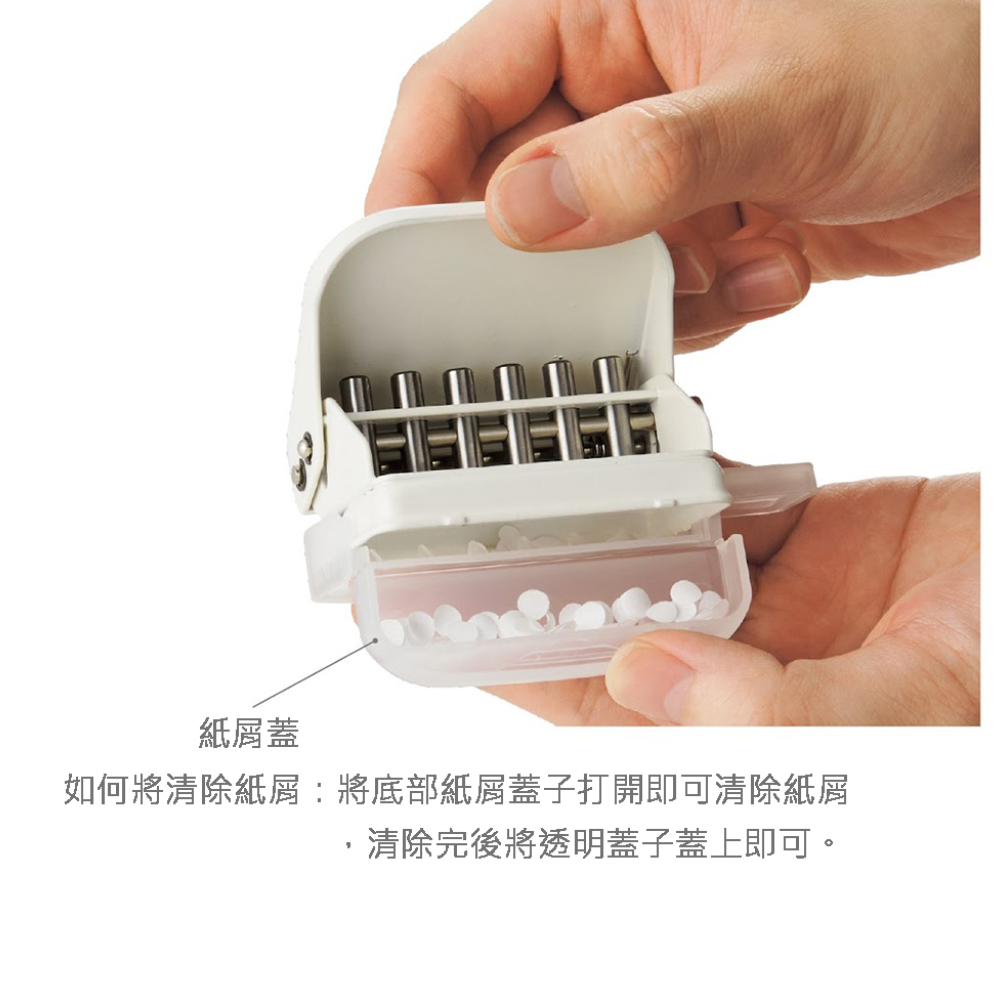 LIHIT LAB 多孔打孔機 30孔26孔20孔 活頁夾用 A4/B5/A5 打洞機
