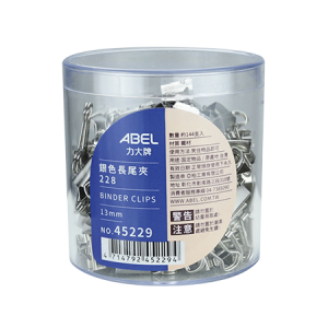 ABEL 力大 45229【事務圓筒】13mm 銀色長尾夾 144入