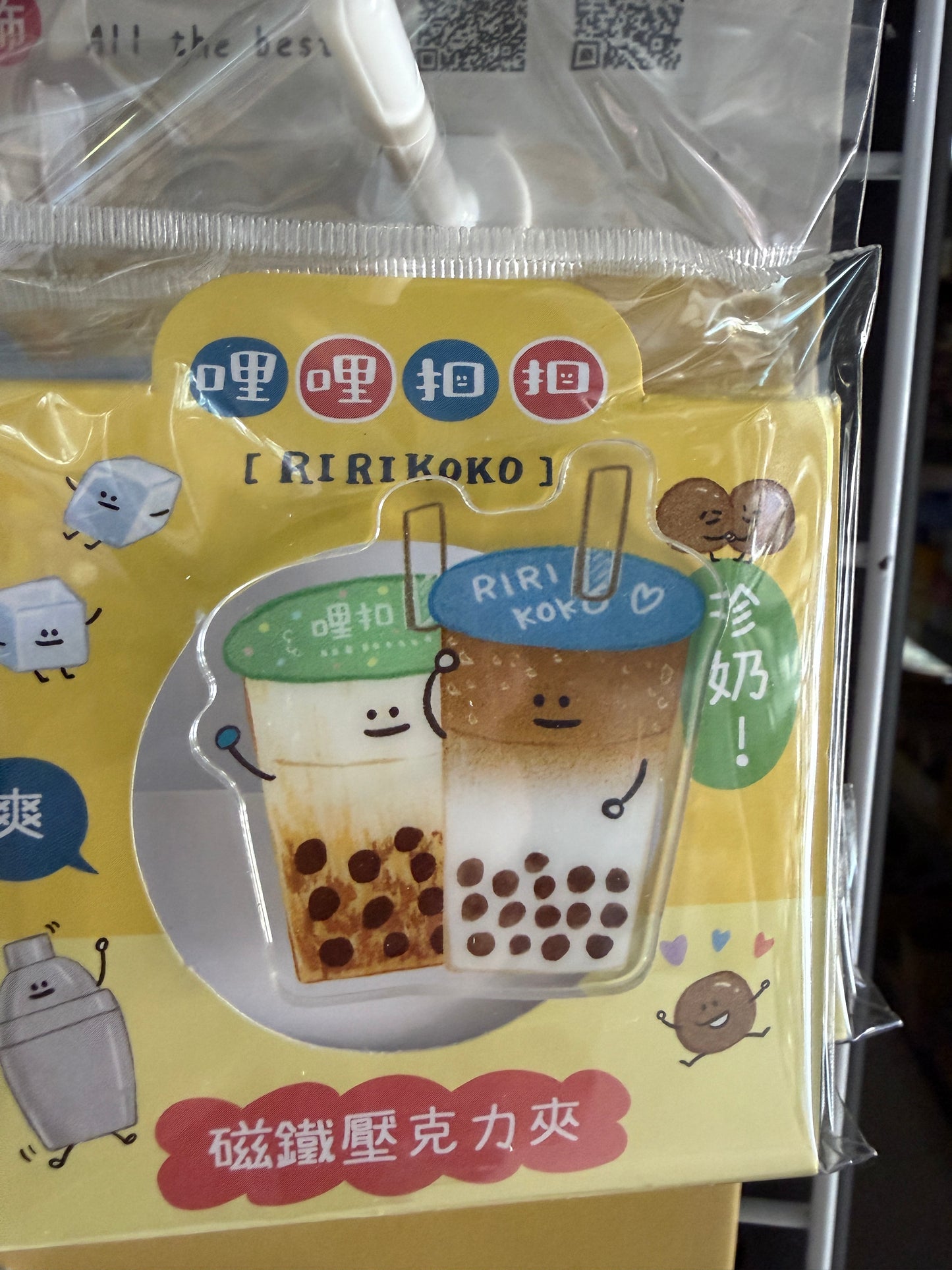 哩哩扣扣 磁鐵壓克力夾 SK-97