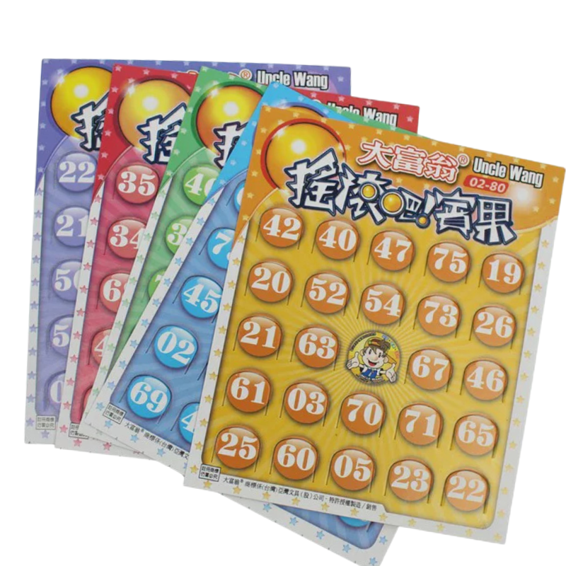 大富翁 賓果卡片 80入 NO.A43