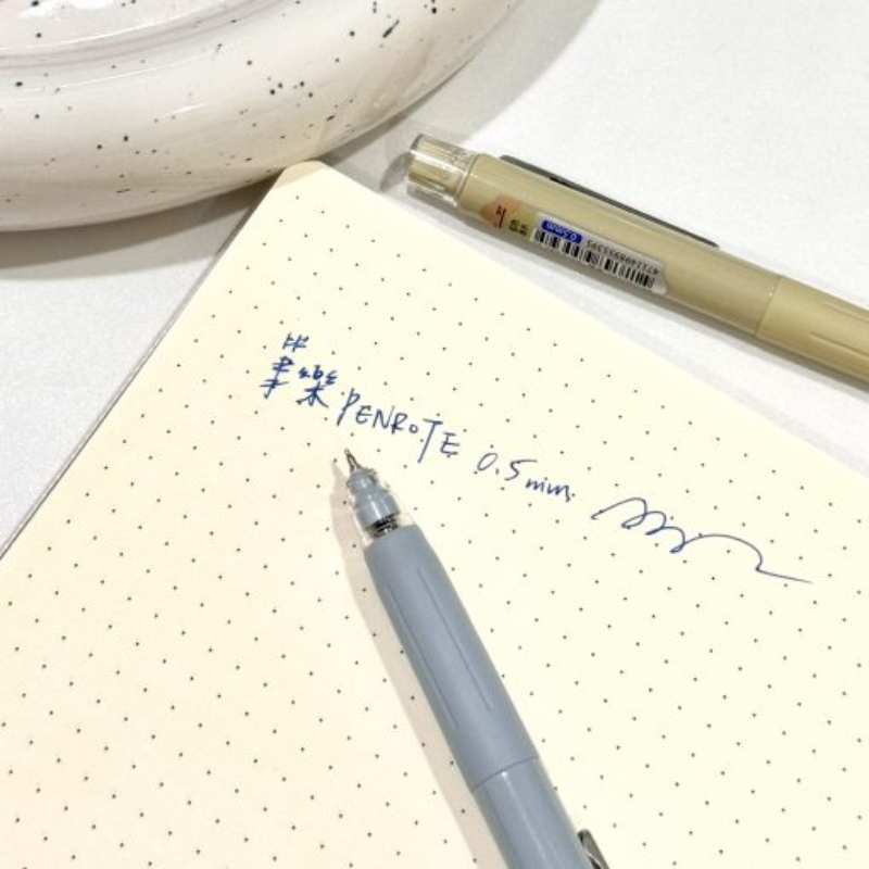 筆樂 CLAIRITY 澄境系列 短桿旋轉中性筆