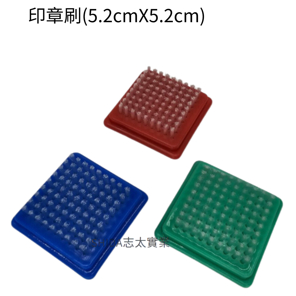 LIFE 徠福 2765 印章刷(5.2cmX5.2cm)