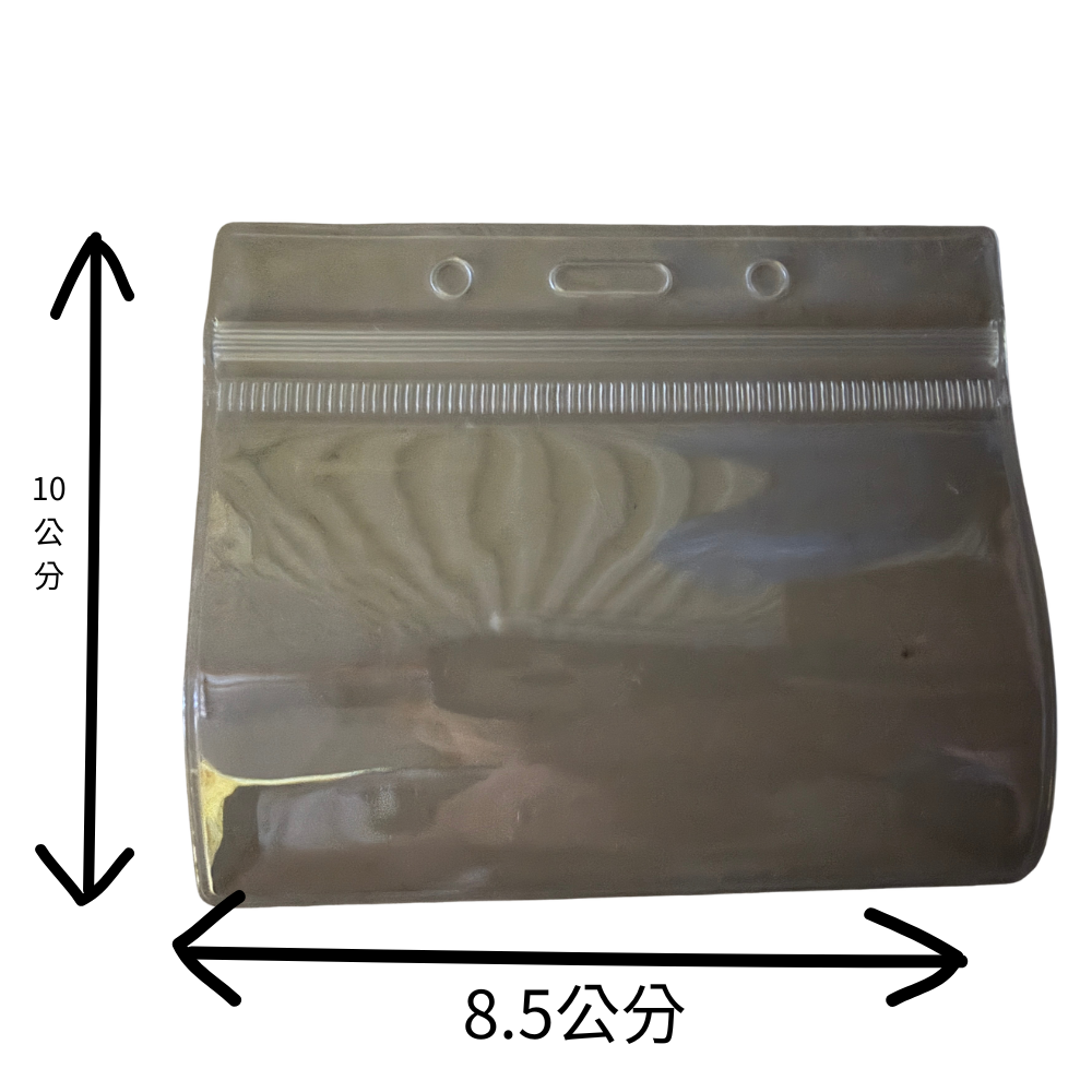 防水識別證套 識別證 工作證 學生證 會員證