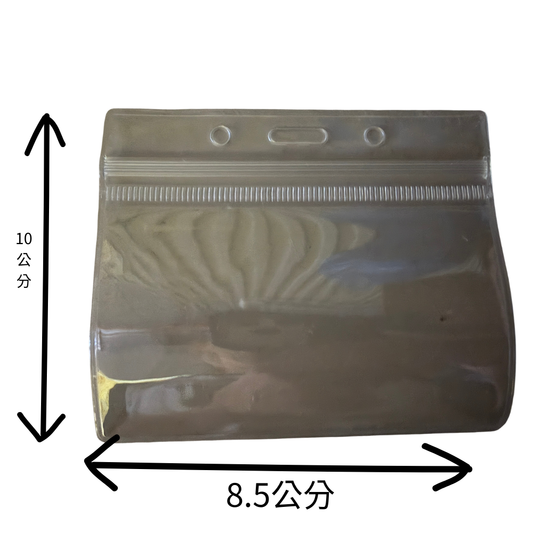 防水識別證套 識別證 工作證 學生證 會員證