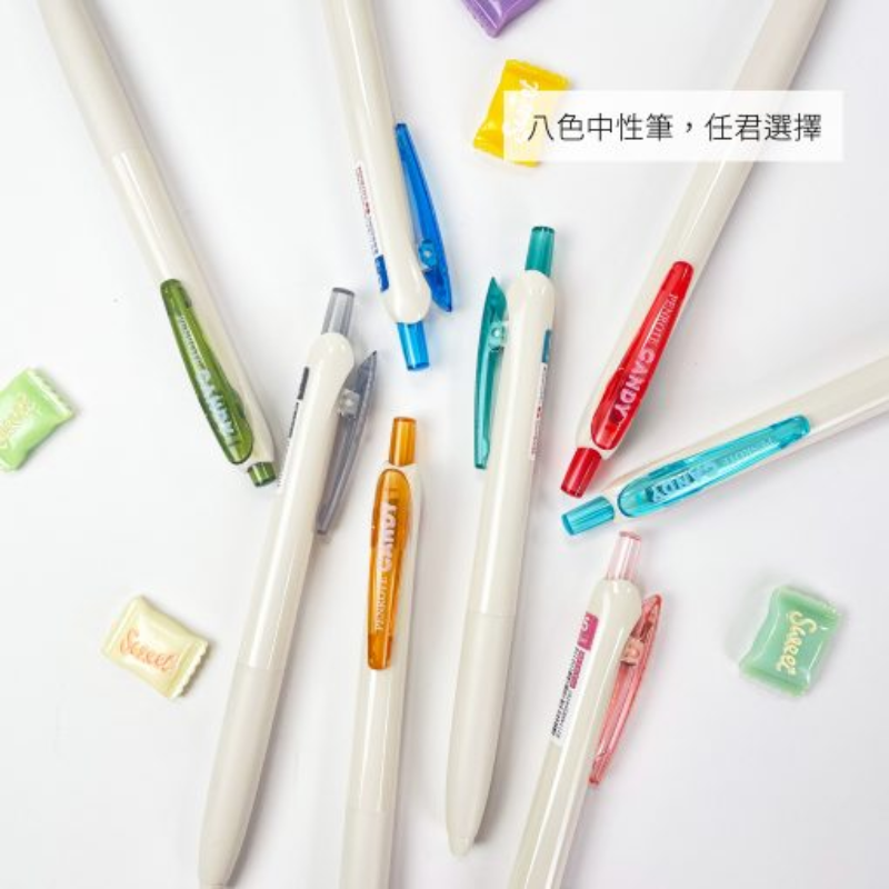 筆樂 CANDY中性筆 8入組 PC4787-8
