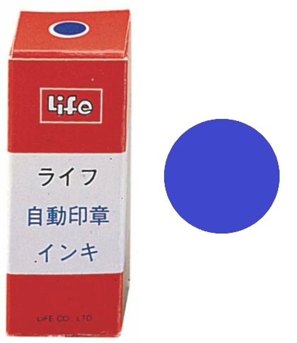 LIFE 徠福 原子印油 12c.c. NO.100