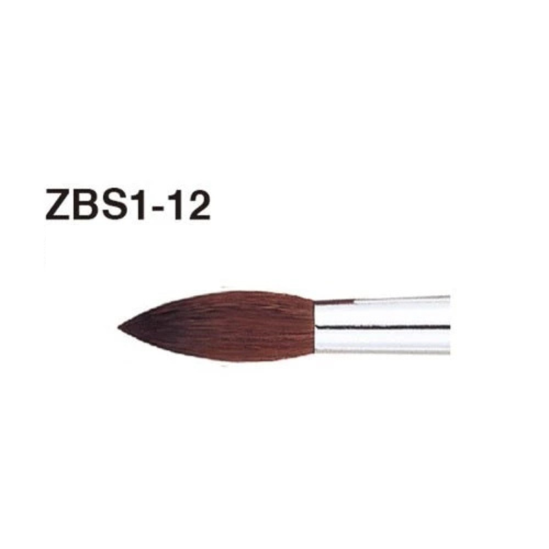 PENTEL飛龍 水彩畫筆 水彩筆 圓頭