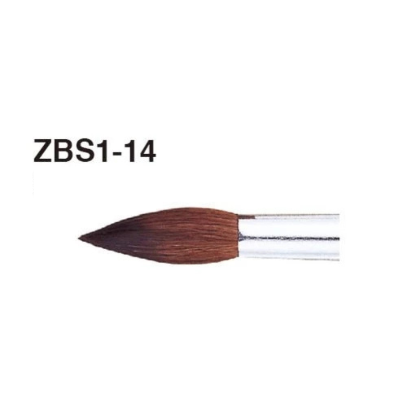 PENTEL飛龍 水彩畫筆 水彩筆 圓頭