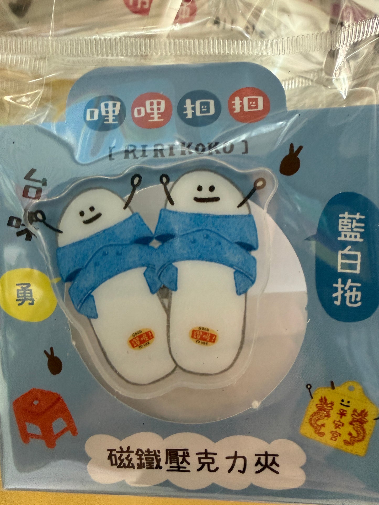 哩哩扣扣 磁鐵壓克力夾 SK-97