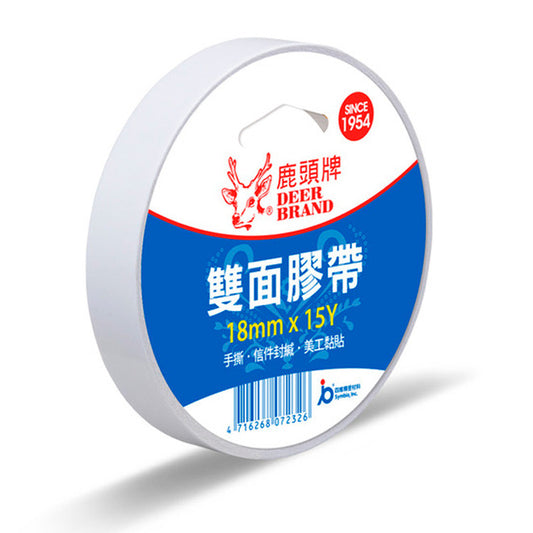 四維 鹿頭牌 雙面膠帶 18MM