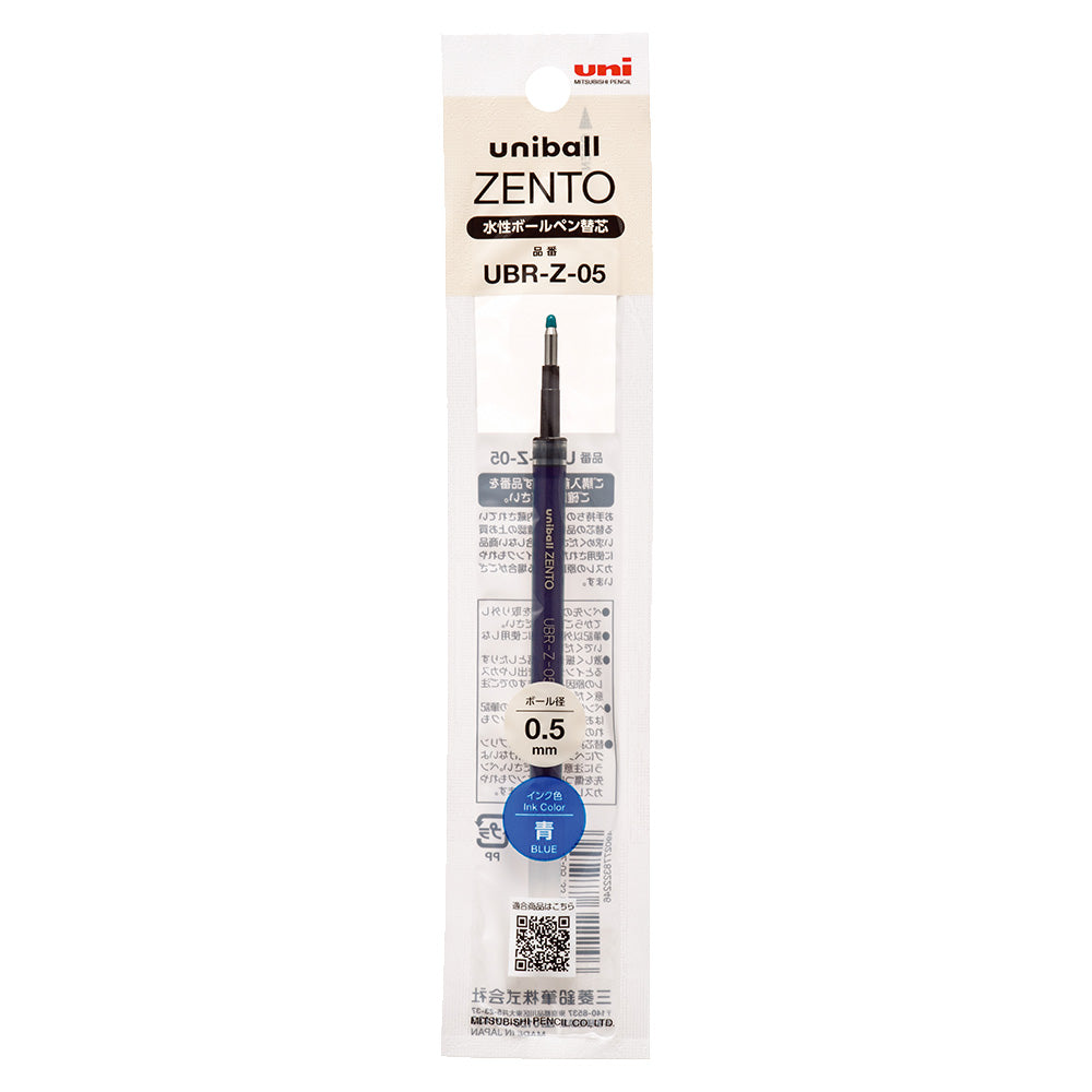 UNI 三菱 BALL ZENTO 零重力水性鋼珠筆筆芯 0.5