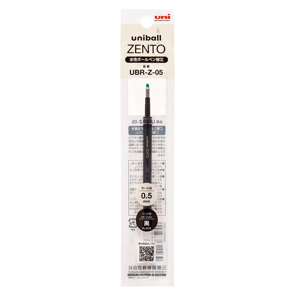 UNI 三菱 BALL ZENTO 零重力水性鋼珠筆筆芯 0.5