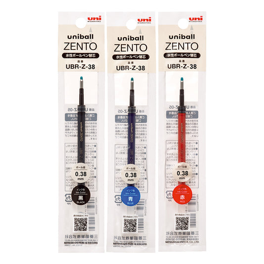 UNI 三菱 BALL ZENTO 零重力水性鋼珠筆筆芯 0.38