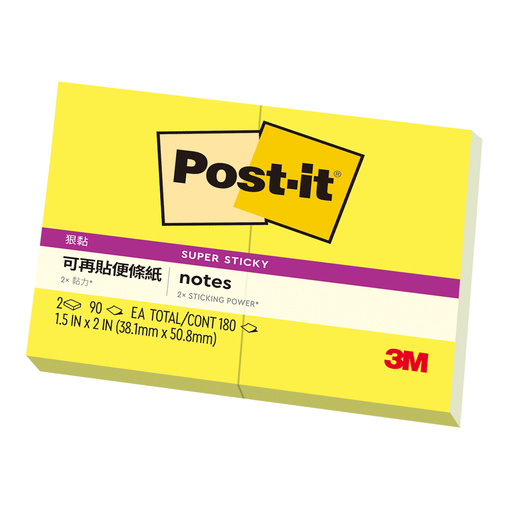 3M 狠黏便條紙 621S