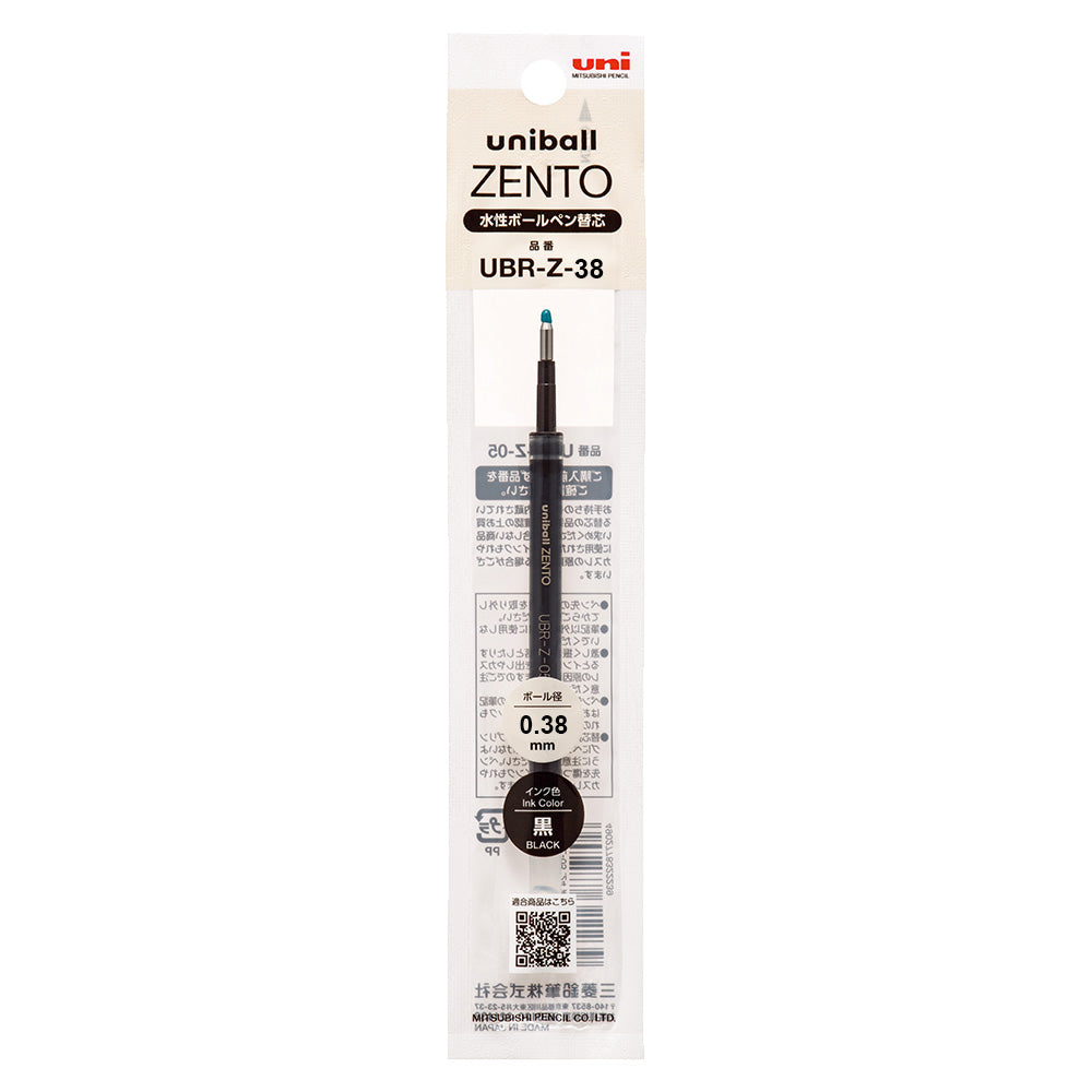 UNI 三菱 BALL ZENTO 零重力水性鋼珠筆筆芯 0.38