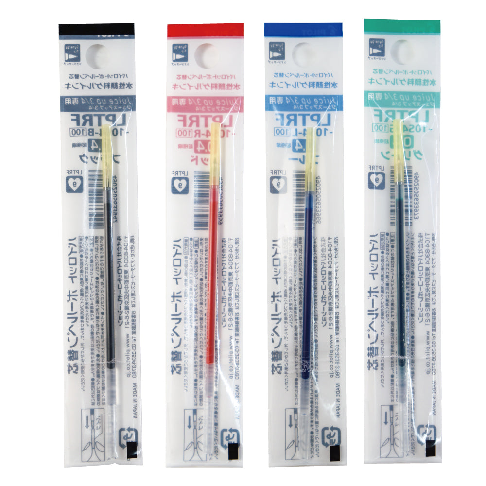 PILOT 百樂 JUICE UP 0.4 多色筆替芯 LPTRF-10S4