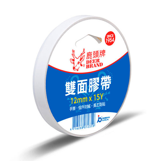 四維 鹿頭牌 雙面膠帶 12MM