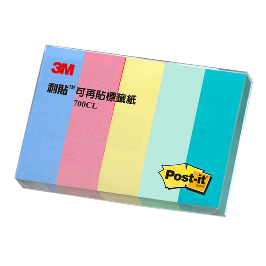 3M 利貼可再貼標籤紙 700CL-1
