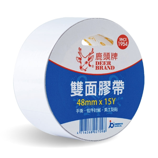 四維 鹿頭牌 雙面膠帶 48MM