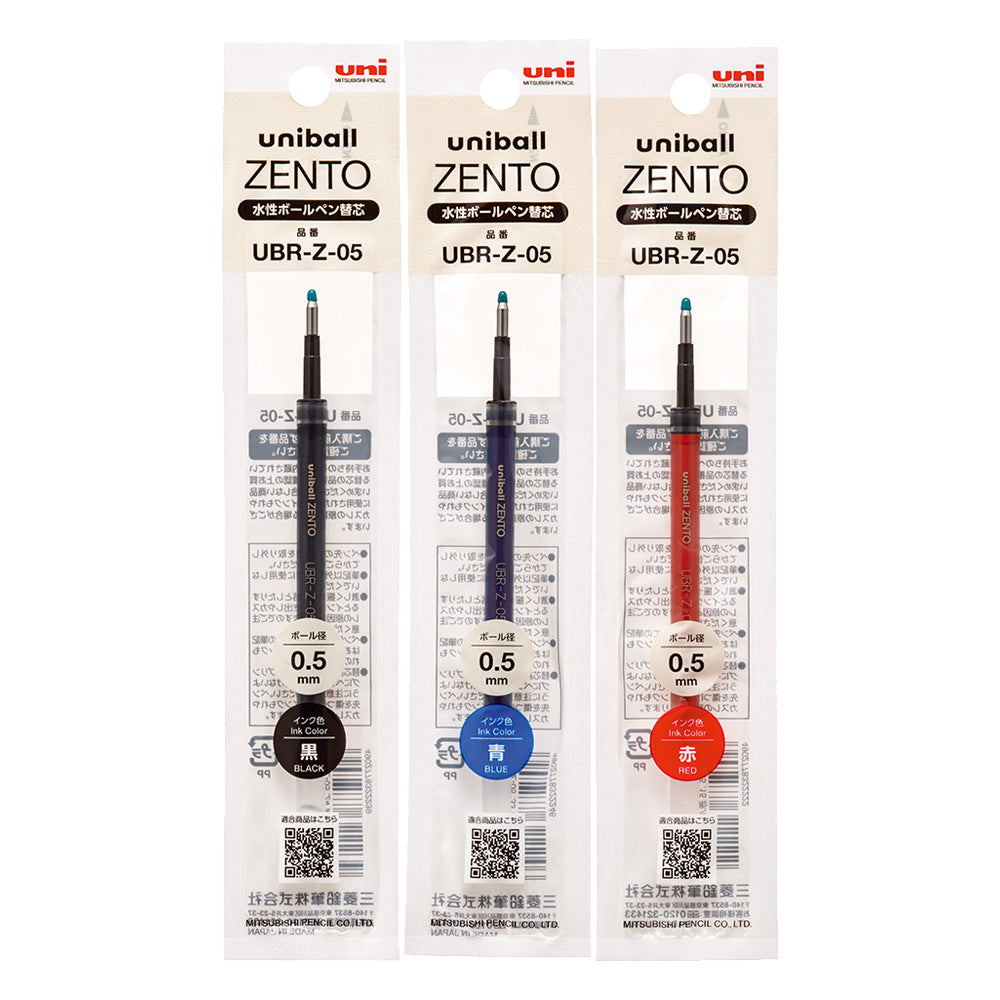 UNI 三菱 BALL ZENTO 零重力水性鋼珠筆筆芯 0.5