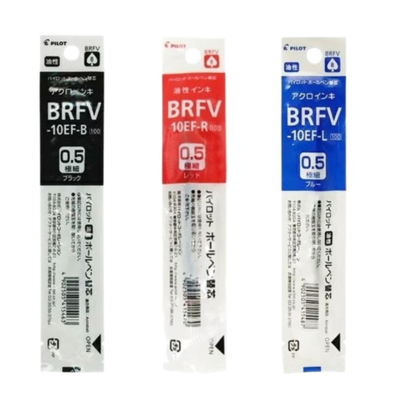 PILOT 百樂 Acroball 4+1 OB聯名 多功能筆 0.5mm 四色原子筆+自動鉛筆