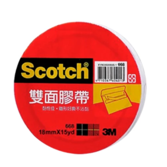 3M Scotch 668 雙面膠帶 18mm x 15yd