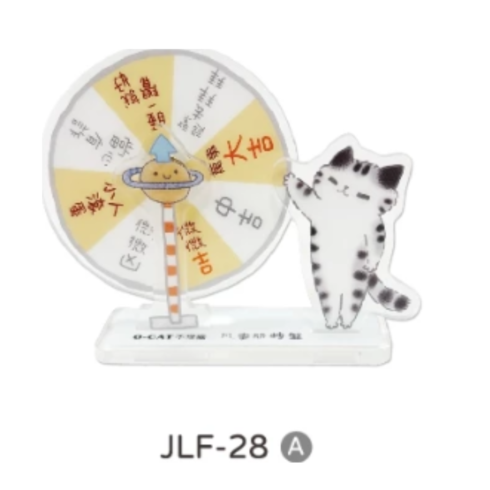 O-CAT 貓咪壓克力轉盤 趣味運勢 桌上療癒小物 JLF-28