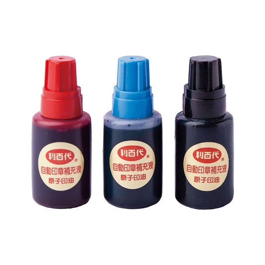 LIBERTY 利百代 原子印油 SI-12