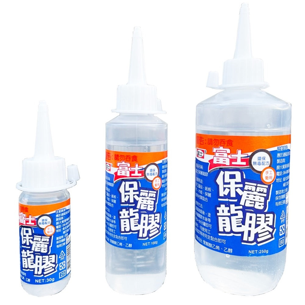 富士保麗龍膠 30g/60g/100g/250g