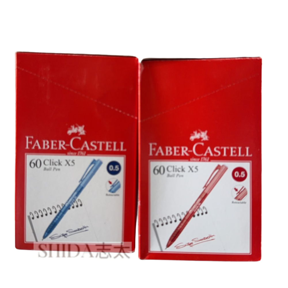 Faber-Castell輝柏 CX5 Click 圓珠筆 原子筆 鋼珠筆 0.5