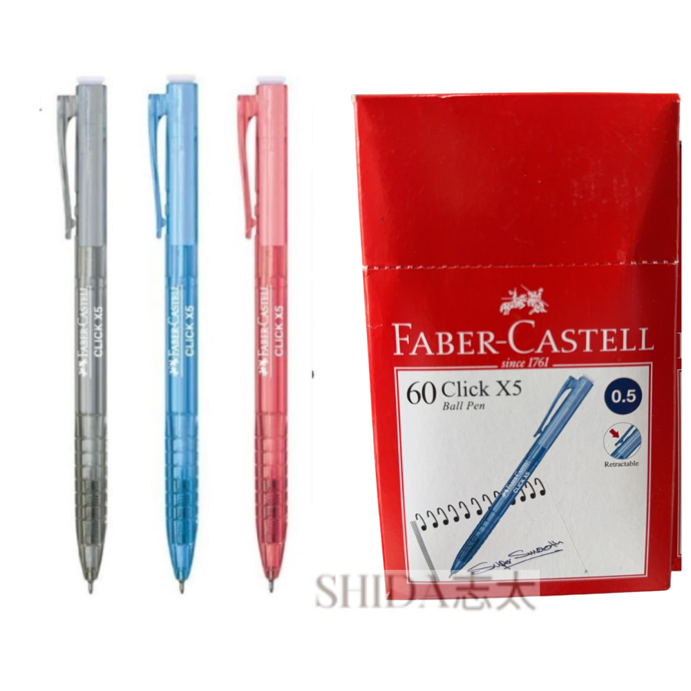 Faber-Castell輝柏 CX5 Click 圓珠筆 原子筆 鋼珠筆 0.5