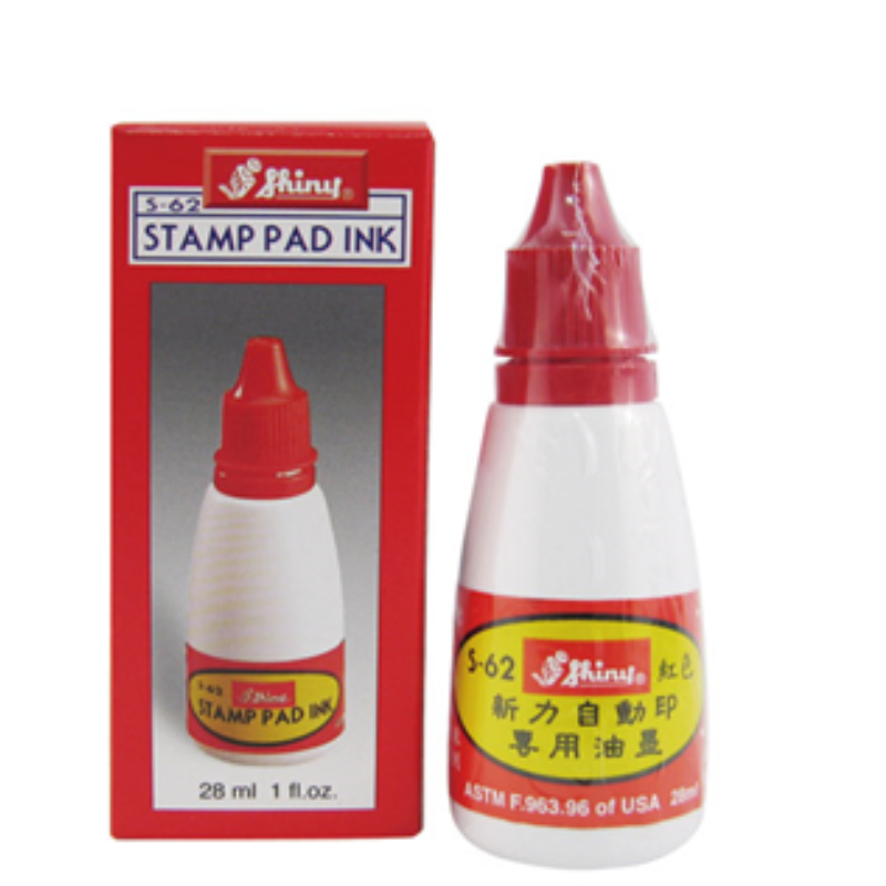 新力牌 自動印專用墨油 S-61黑 / S-62紅 / S-63藍