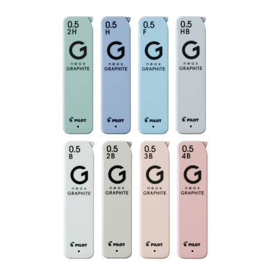 百樂PILOT 0.5 自動鉛筆芯 盒裝10入