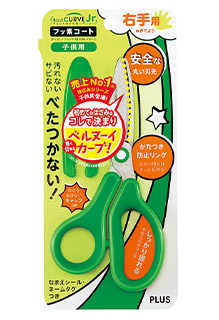 PLUS 兒童30度弧線剪刀 左右手款