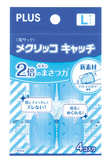 PLUS 摩力點鈔指套(4入)