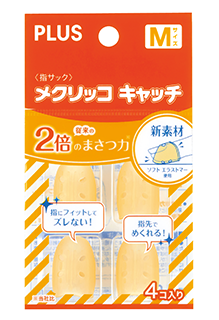 PLUS 摩力點鈔指套(4入)