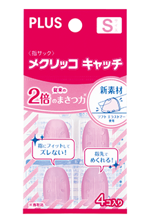 PLUS 摩力點鈔指套(4入)