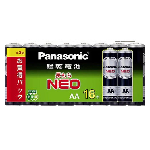 PANASONIC 國際牌 NEO黑色錳乾電池 3號 (16顆/組)