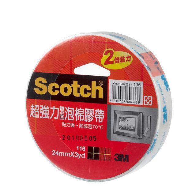 3M SCOTCH 116超強力雙面泡棉膠帶