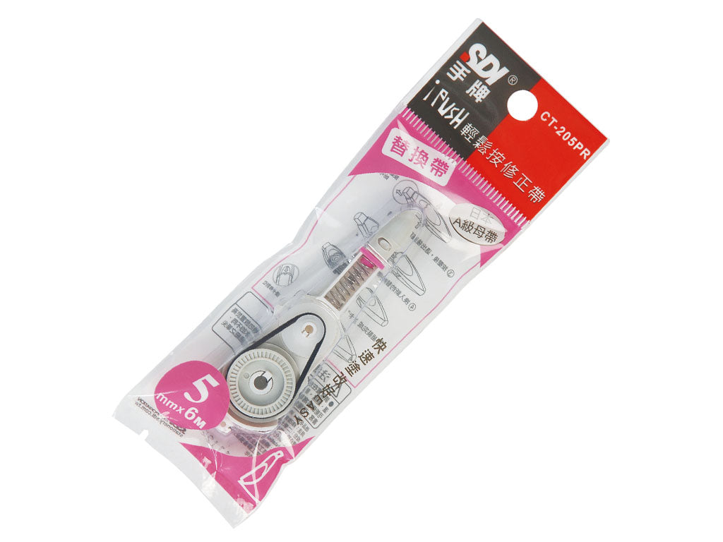 SDI 手牌 i-PUSH 輕鬆按修正帶替換帶