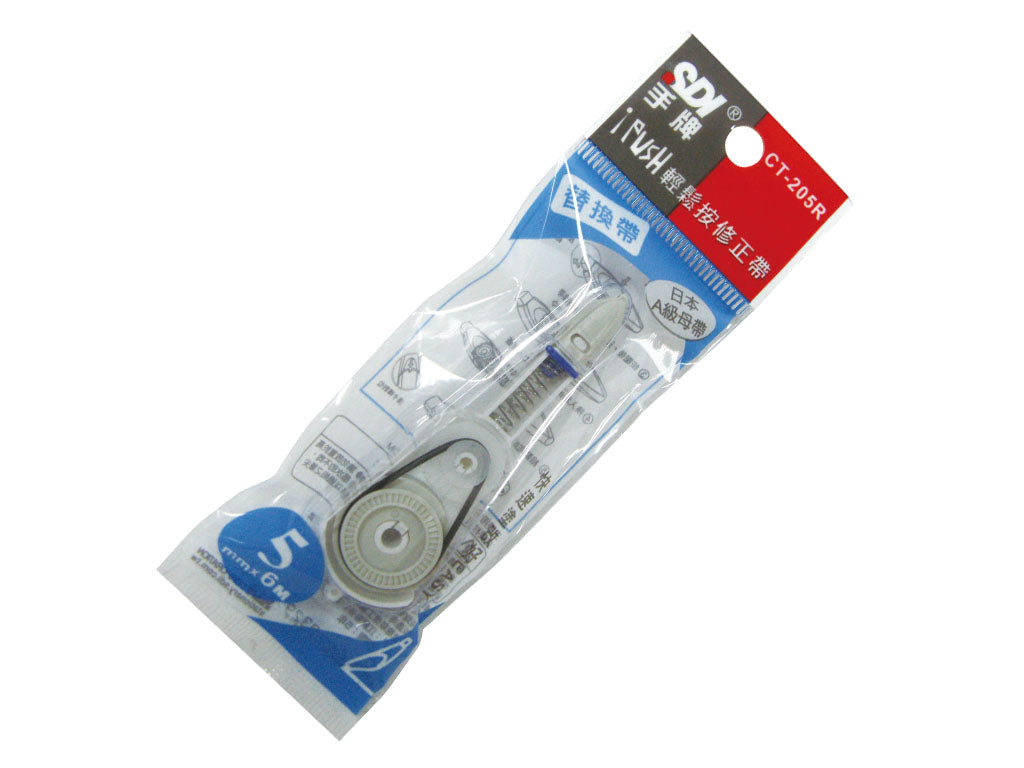 SDI 手牌 i-PUSH 輕鬆按修正帶替換帶