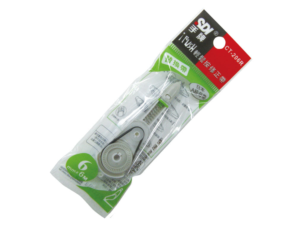 SDI 手牌 i-PUSH 輕鬆按修正帶替換帶