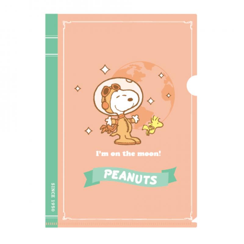 史努比L型文件夾