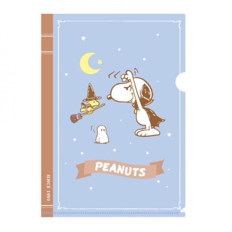 史努比L型文件夾